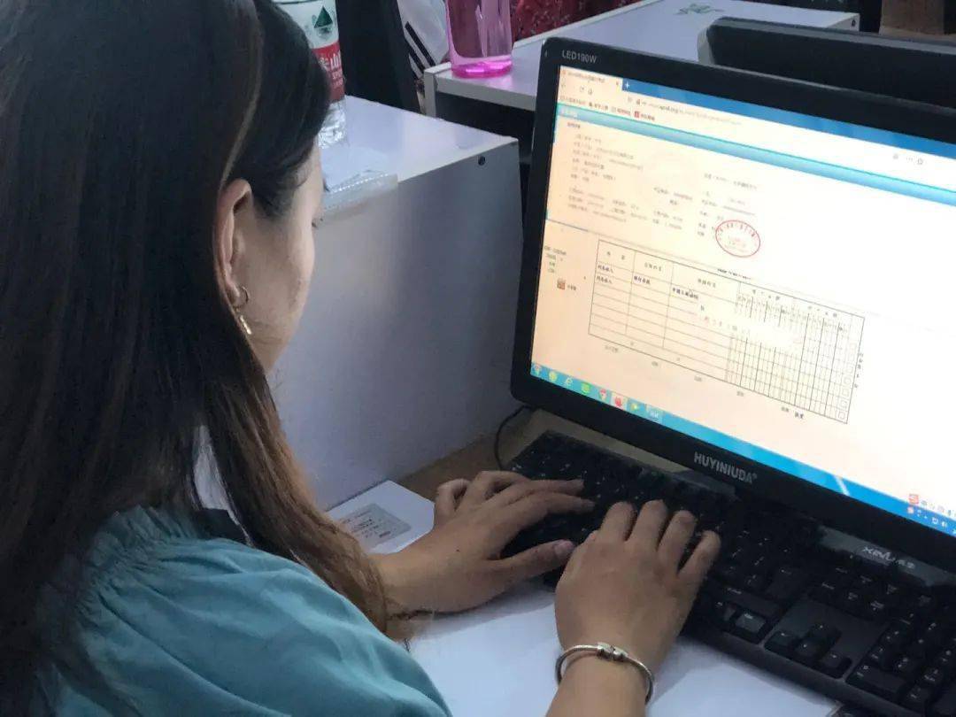 会计信息化证今日最美情话如果没有遇见你估计工作都很难找