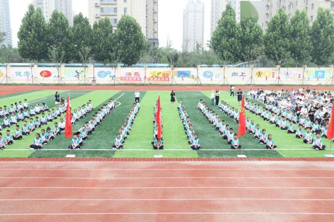 聊城二中学区再添新成员||聊城二中附属东苑中学启用仪式圆满完成