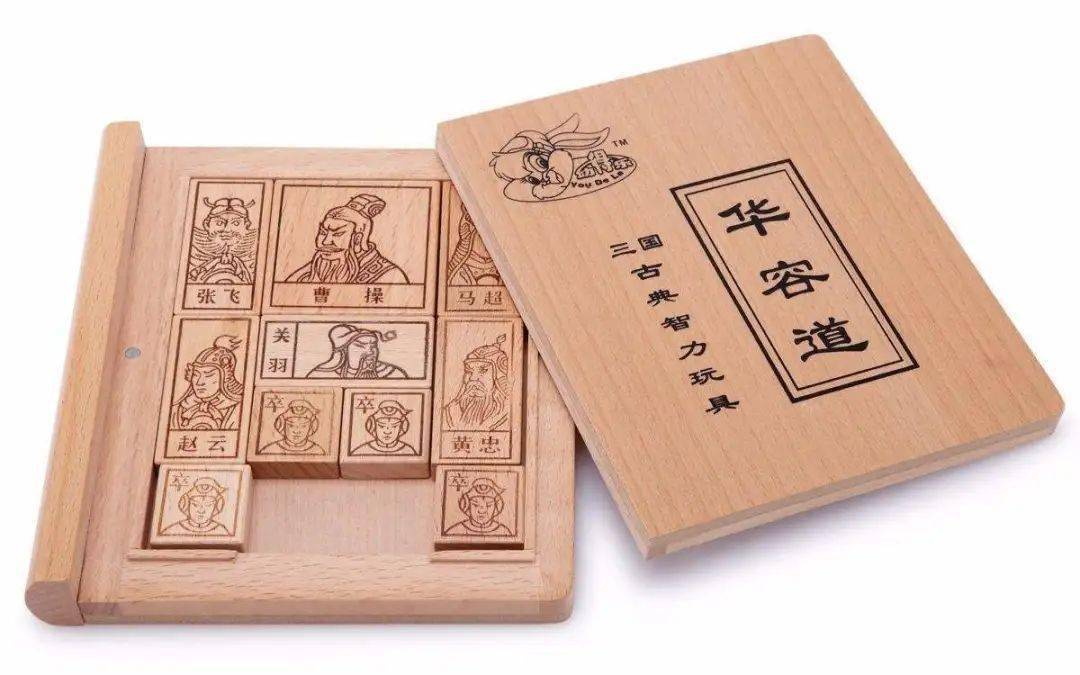 寻找中国古代充满智慧的结晶
