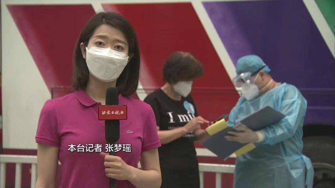 详情请戳视频目前,丰台区正在按照解除隔离人员的实际情况,分批次有