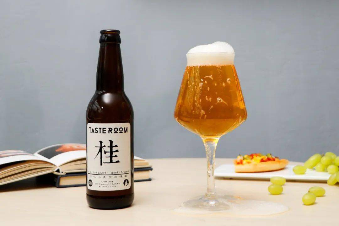 "中国式"精酿啤酒,独特桂花香,入口清爽柔