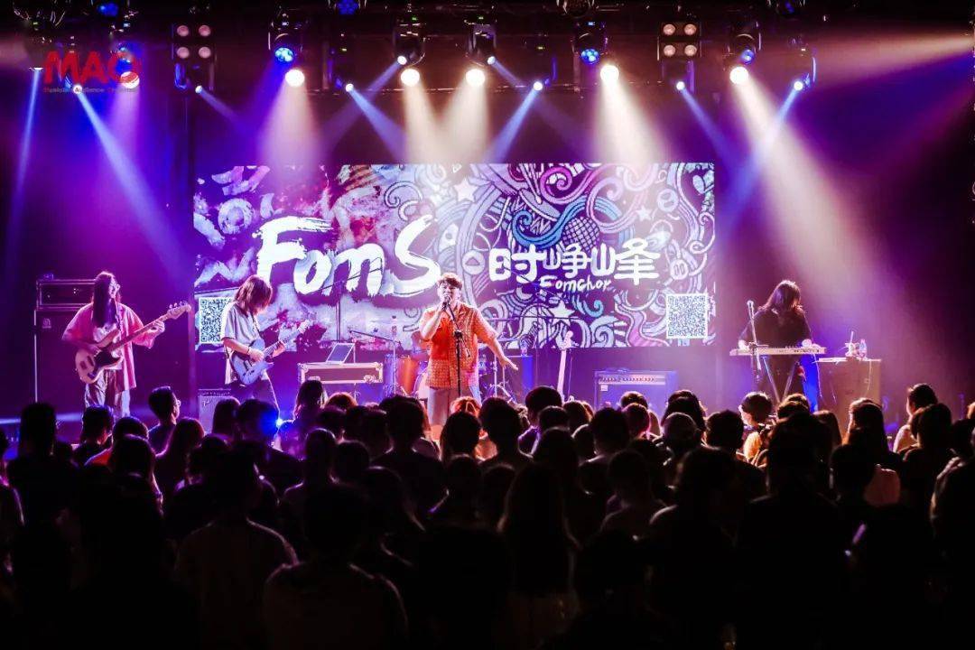 maolivehouse上海拍了拍你