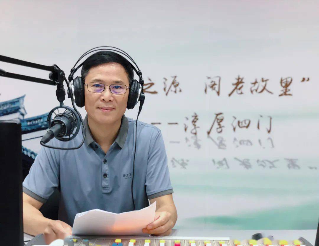 『淳厚泗门·人物专访』姚国祥:企业发展历程,一路善心同行