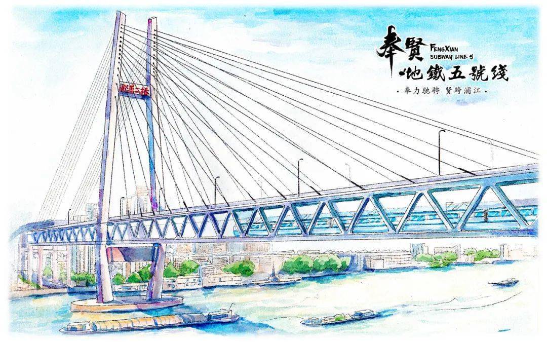 儿童手绘杨浦大桥图片