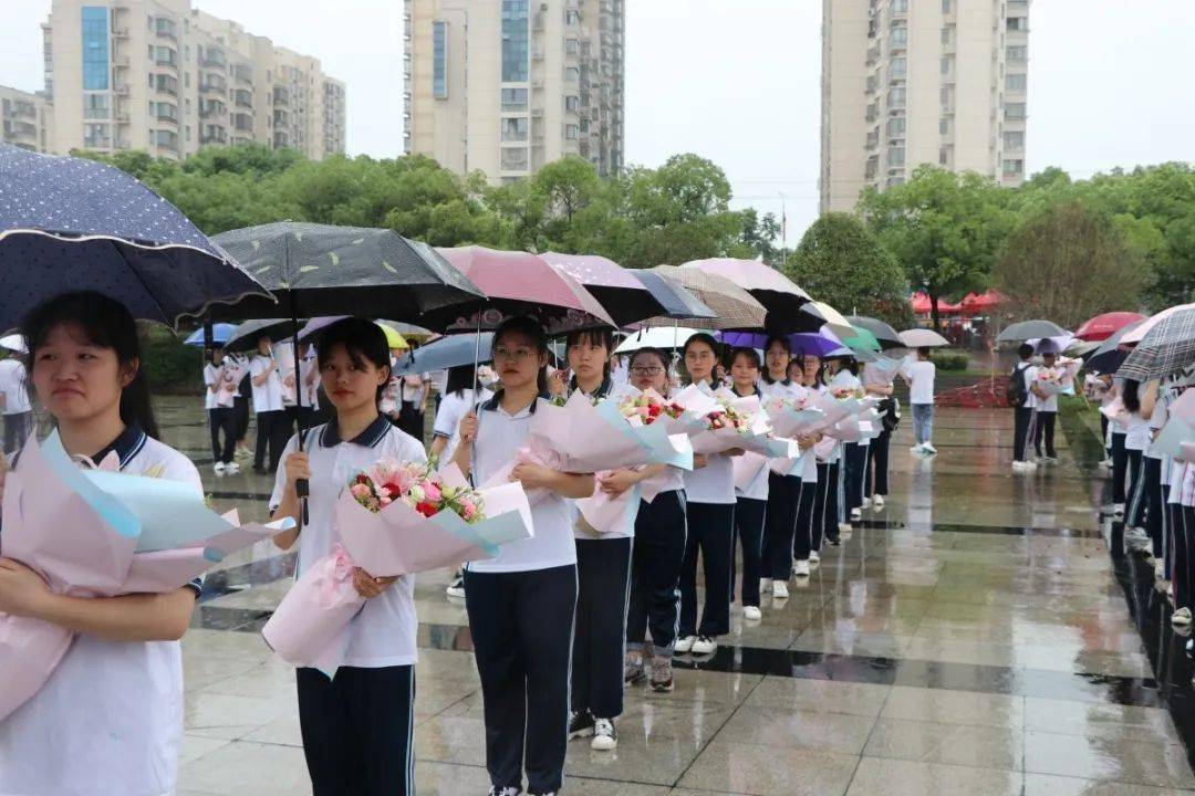 未来已来远方不远莲塘一中举行2020届高三青荷启航毕业典礼