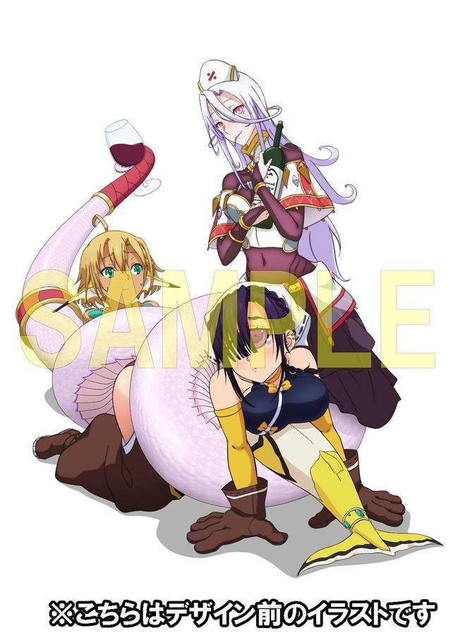 魔物娘的医生第一卷封面及部分特典公开