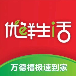 送福利,本月19号当天,线上线下同时开启"全城超值福利购",把第一波优