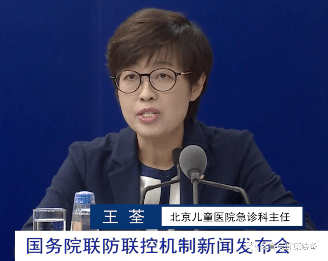 北京儿童医院预约挂号陪诊一体代买所需药品，送货上门更方便的简单介绍
