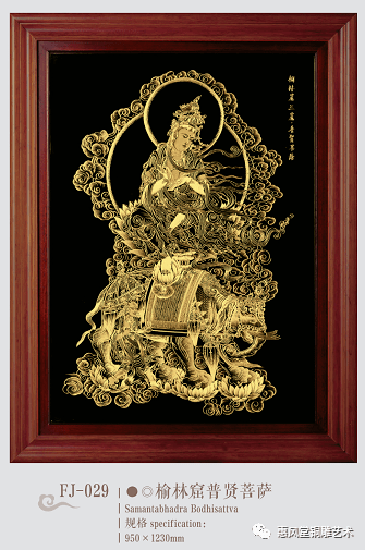 金雕画定制文殊菩萨结缘济南佛教寺院装饰壁画金雕画手工雕刻镀金工艺