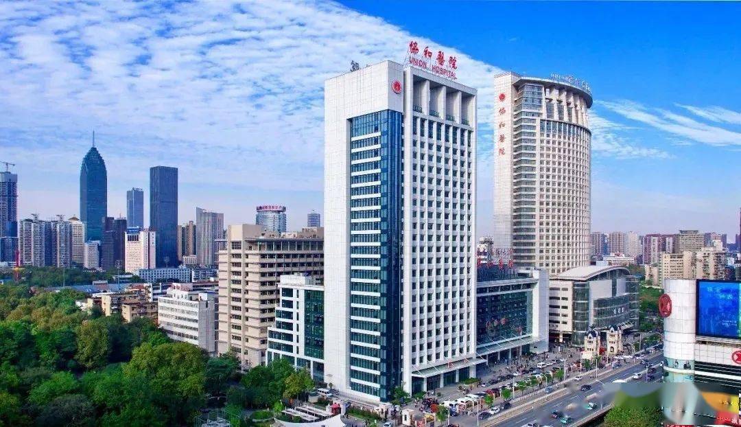 關于協和醫院重癥中心大夫名單黃牛掛號方便快捷的信息