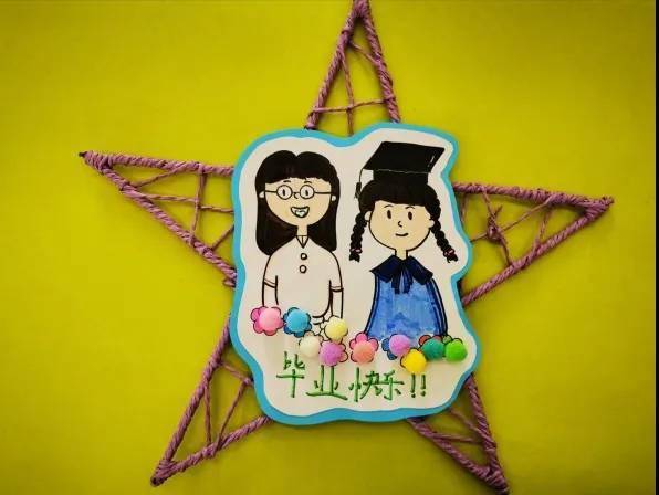 毕业主题手工作品5毕业主题书法作品4时光匆匆,岁月荏苒,在毕业之际