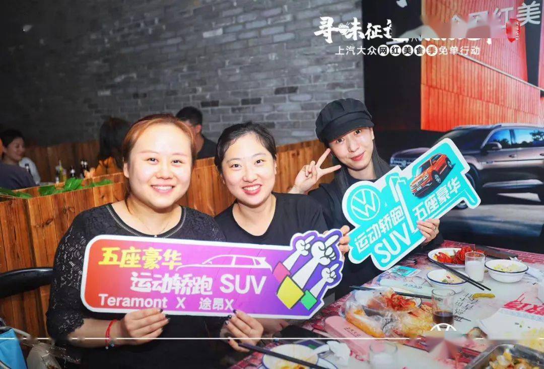 这看上去也太好吃了吧!