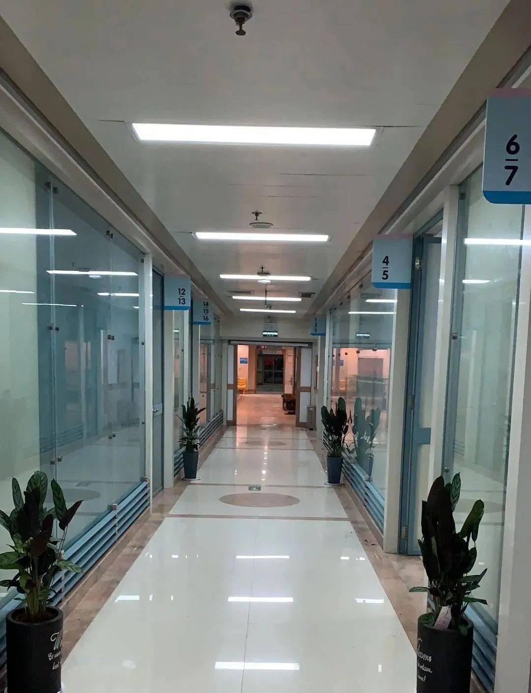 关于北京大学第六医院、手续代办跑腿代挂的信息 关于北京大学第六医院、手续代办跑腿代挂的信息