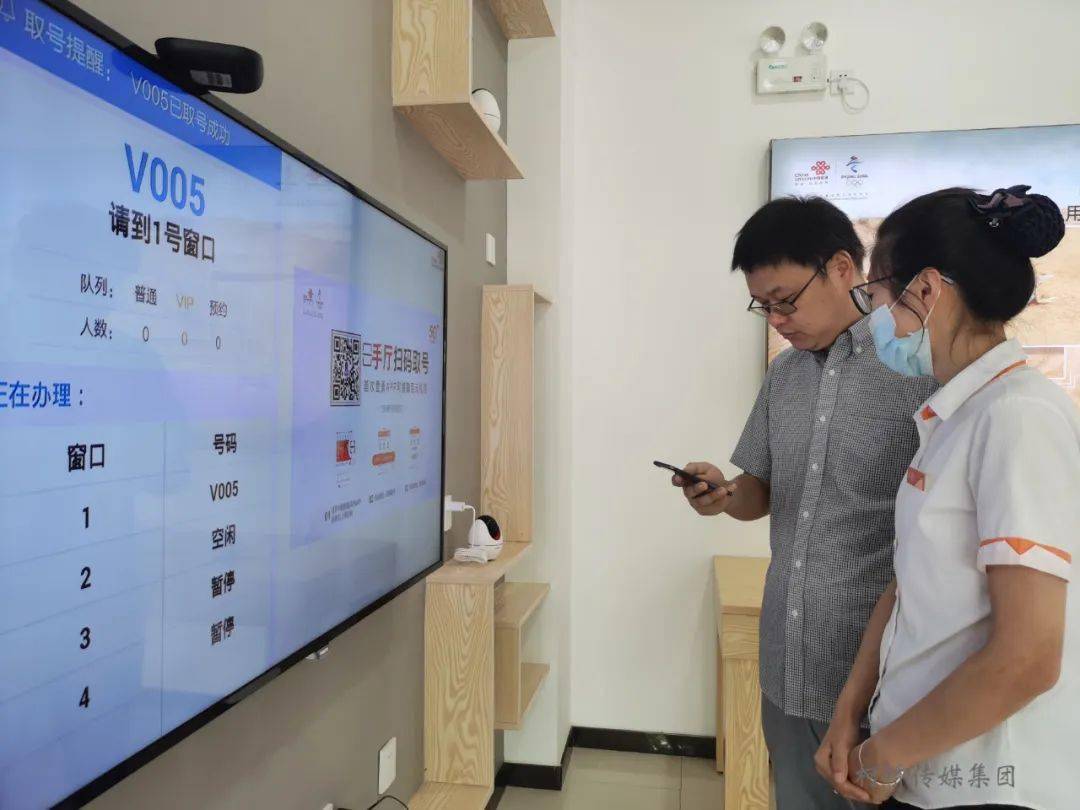 赢战文明大考展示重要窗口后浪前浪携手共筑文明城