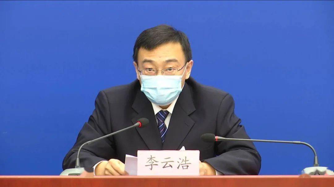 权威发布北京市上半年消防安全形势