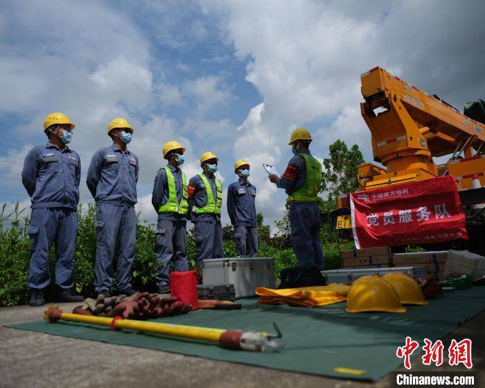 中新网广州7月15日电(王华 龚甸)广州供电局15日通报称,815项配网度夏