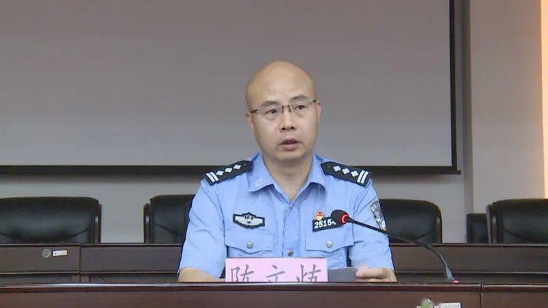 县人民政府副县长,县公安局局长陈文炼在会上作发言陈文炼要求,要