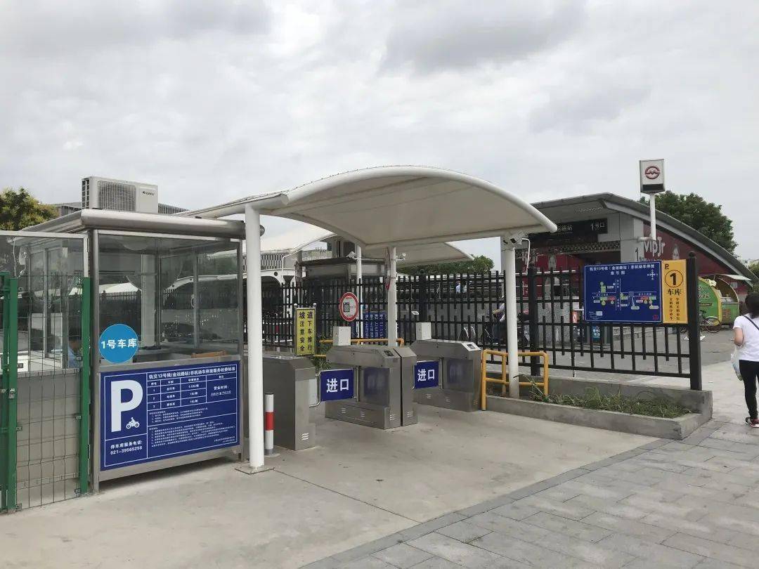 精神文明创建专栏丨江桥镇精益求精打造美丽路段建设宜居家园