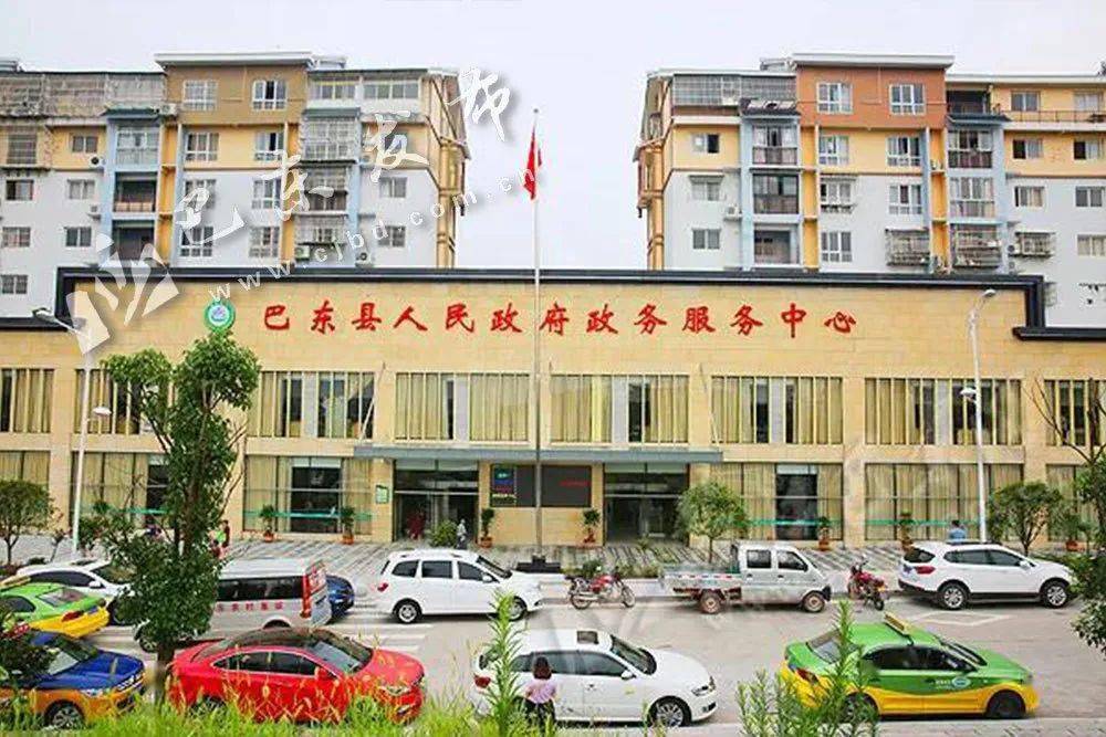 优良的优化营商环境就是生产力,作为全县政务服务最集中地,巴东县政务