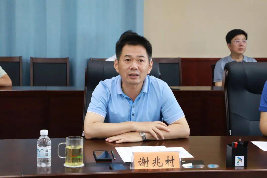 谢兆村赵兴绩会见牛喜军_手机搜狐网