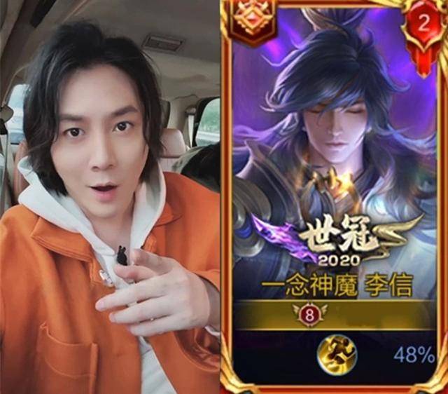 李信新传说有多棒,张大仙连看大招特效十几遍,一句话惊醒众人