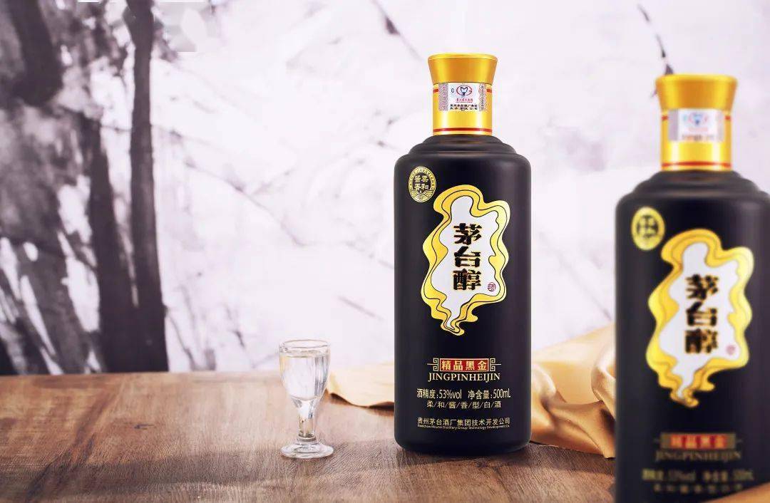 黑金茅台醇柔和是一种境界