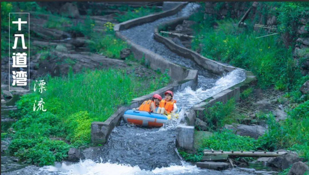 夏日炎炎暑你最恬丨嘉兴周边的漂流们拍了拍你