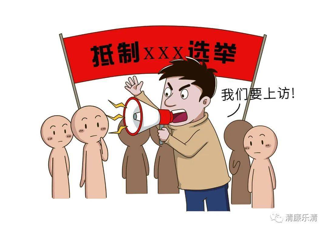 漫畫版的