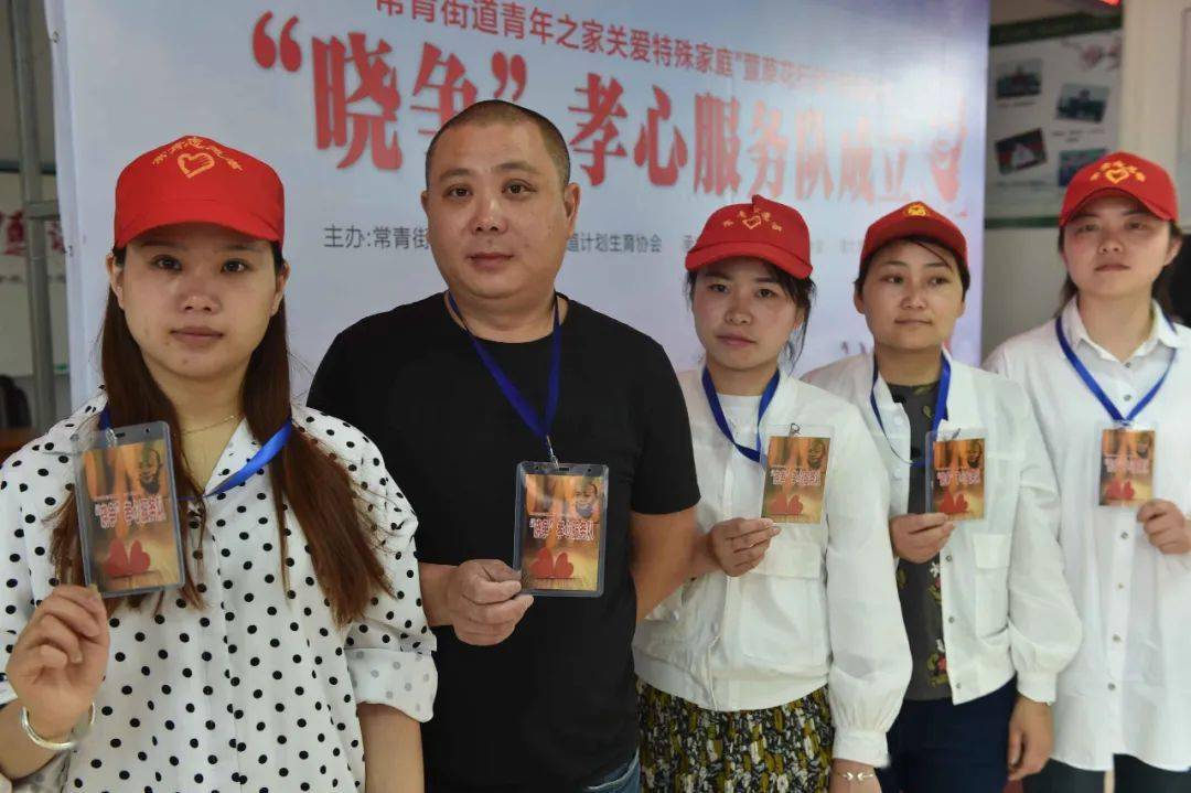 志愿者臧永森最美志愿服务社区包河区常青街道凌大塘社区向榜样致敬