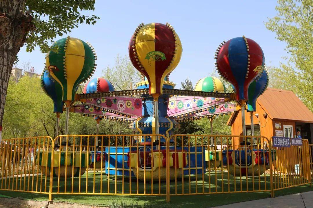 嗨暑假包头乐园怎么玩免费玩