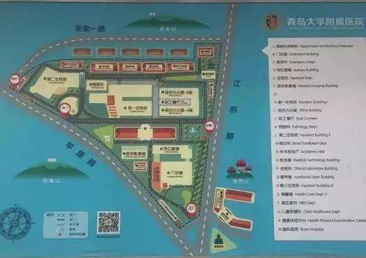 青医附院江苏路探院来啦同院群入群礼等你来