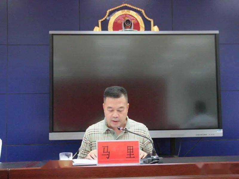 聚焦三年行动:西盟县召开2020年消防工作暨消防安全专项整治三年行动