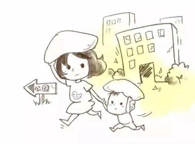 甘肃省居民健康保健知识与技能手册——地震,火灾,洪