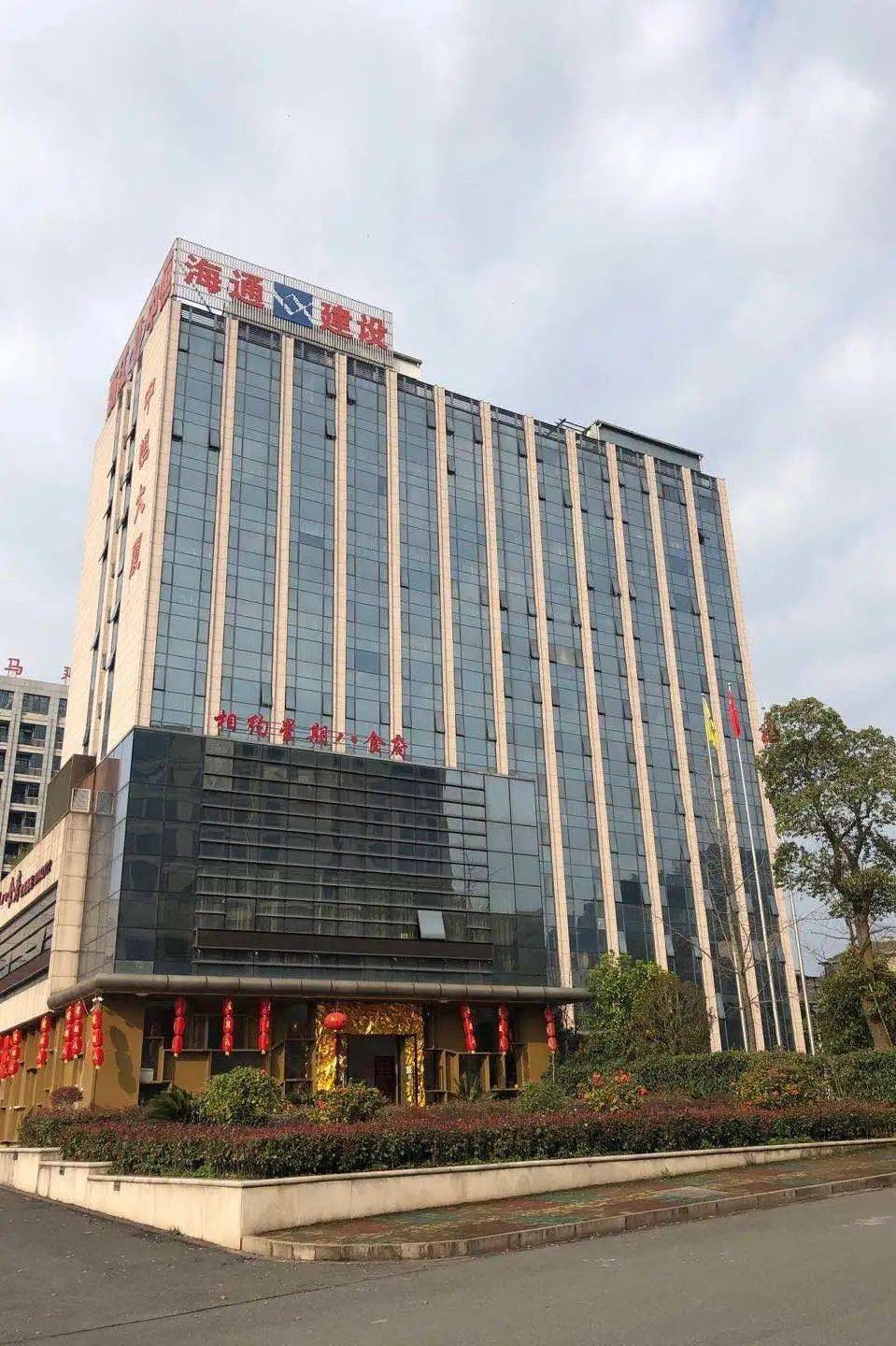 8m 联系方式 : (绍兴市柯桥区世华置业有限公司)