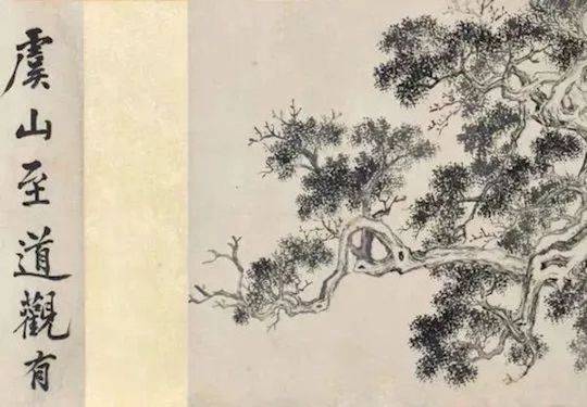 北窗最爱虞山色——沈周与吴宽的一次虞山行