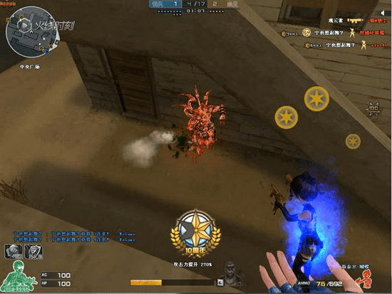 步枪有m4a1—刀锋,m4a1—雷神—精英刀锋,火麒麟—灵狐,冲锋枪有