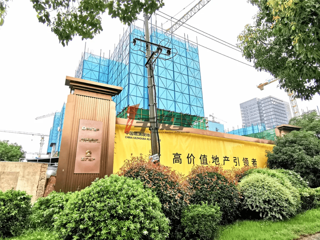 实探葛洲坝五矿金陵府,豪宅布局曝光!