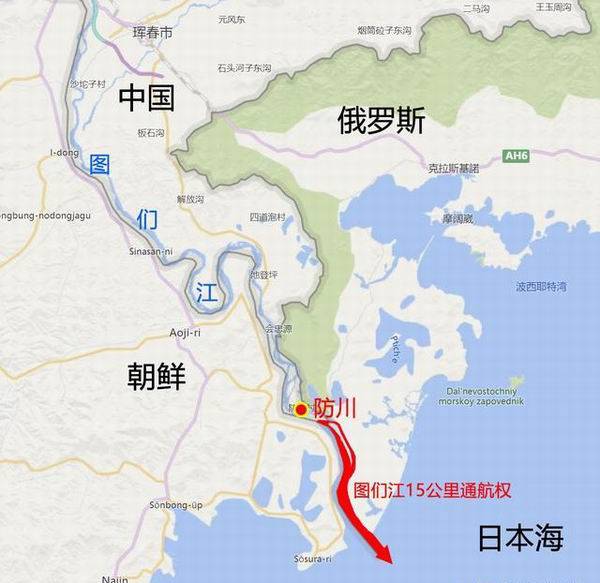 从防川村再往南三千五百米,就是中俄边界的尽头,铁丝网栅栏外,树立着