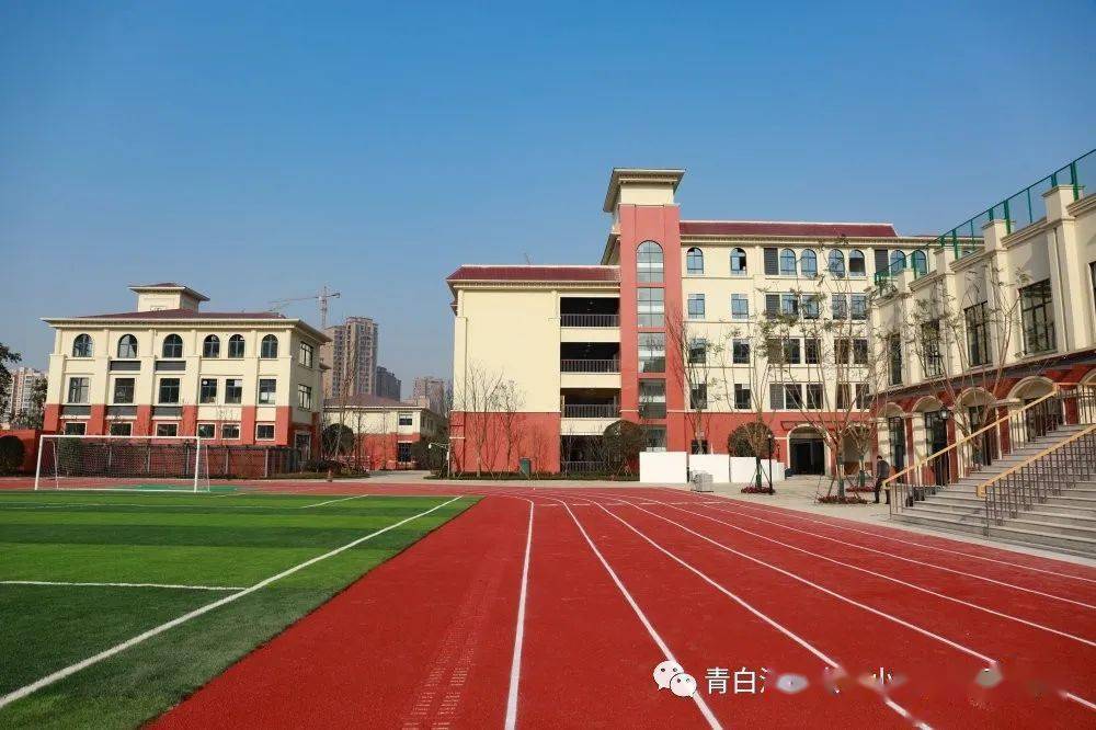 倒计时|大弯小学校北区分校即将开校啦