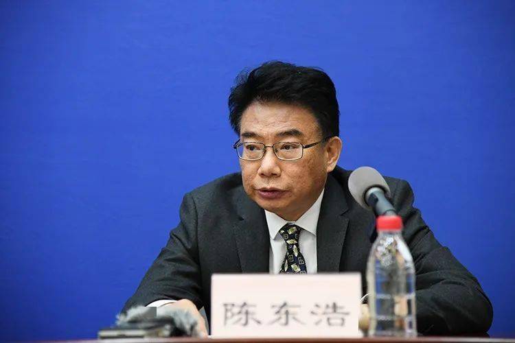 财政部2020年上半年财政收支情况新闻发布会文字实录