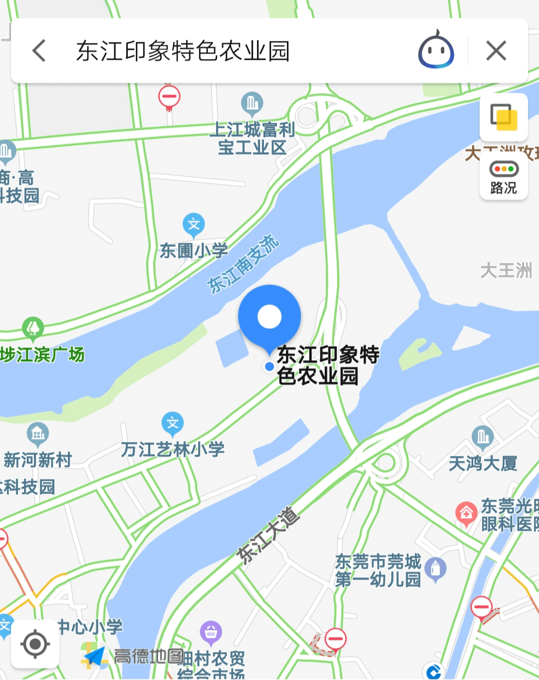领奖啦你学习我奖励东江印象园门票获奖名单出炉