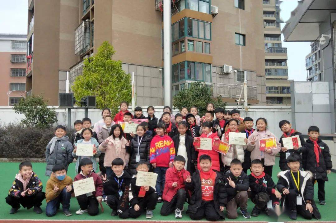 永嘉县乌牛第二小学春季优秀班级之一书一心得