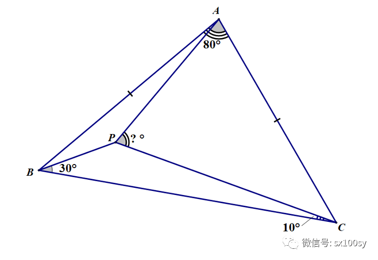 用塞瓦定理和正十八边形证难题