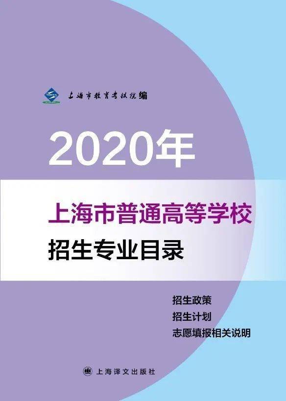 江苏省高考_高考江苏省分数线_高考江苏省状元