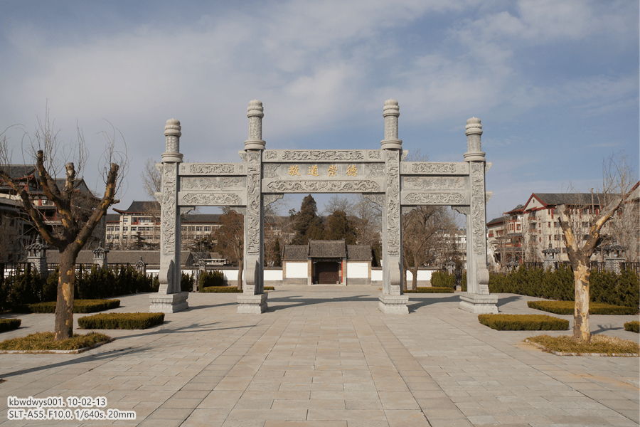 生活杂记同学聚会年初一20150220