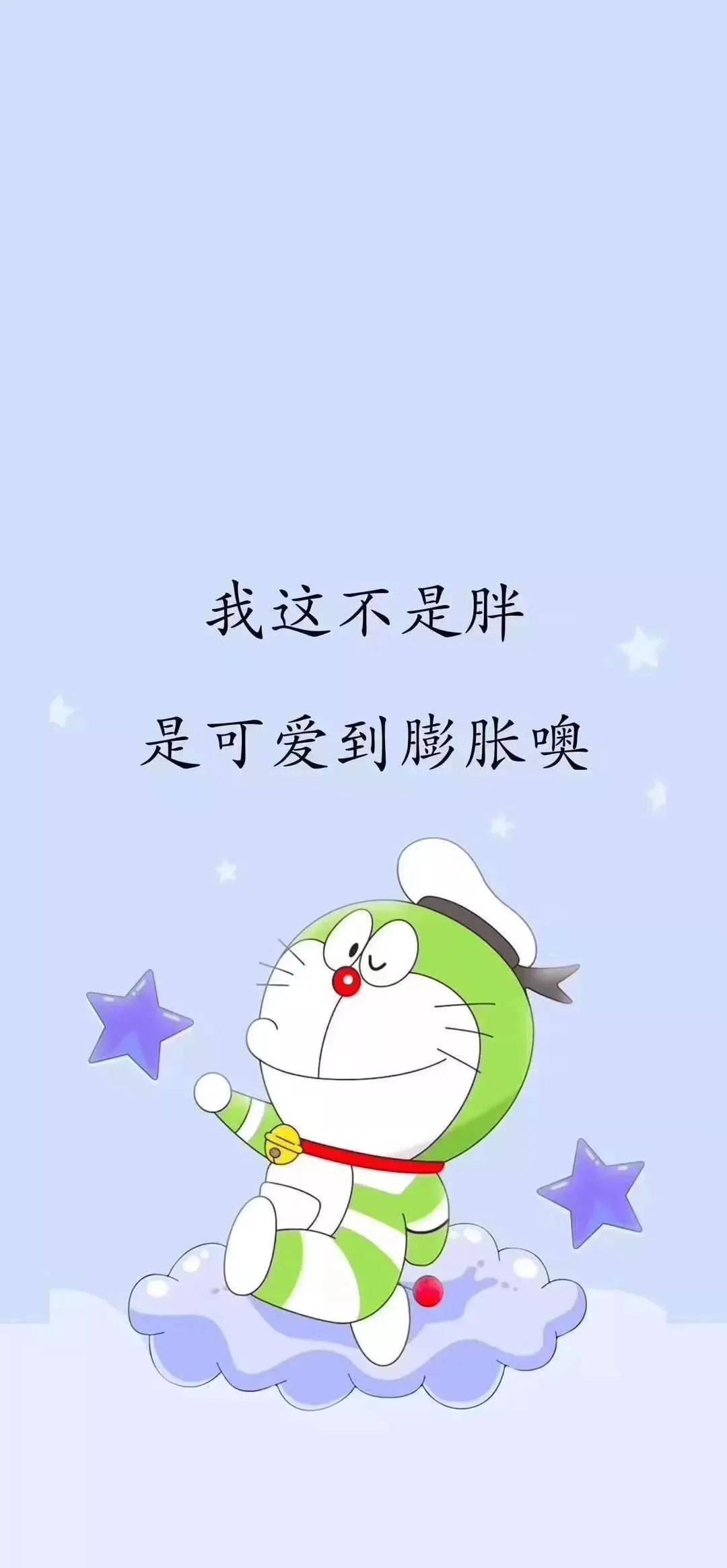 个性超酷全面屏壁纸_手机