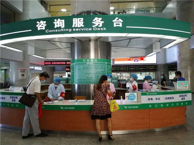 争交文明答卷!广西民族医院扎实推进首府南宁创建全国文明城市工作