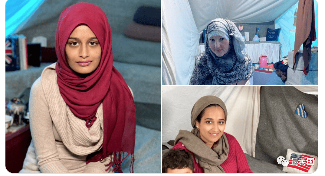 惊天反转那个曾被英国移民局剥夺国籍的isis圣战新娘真要回来了