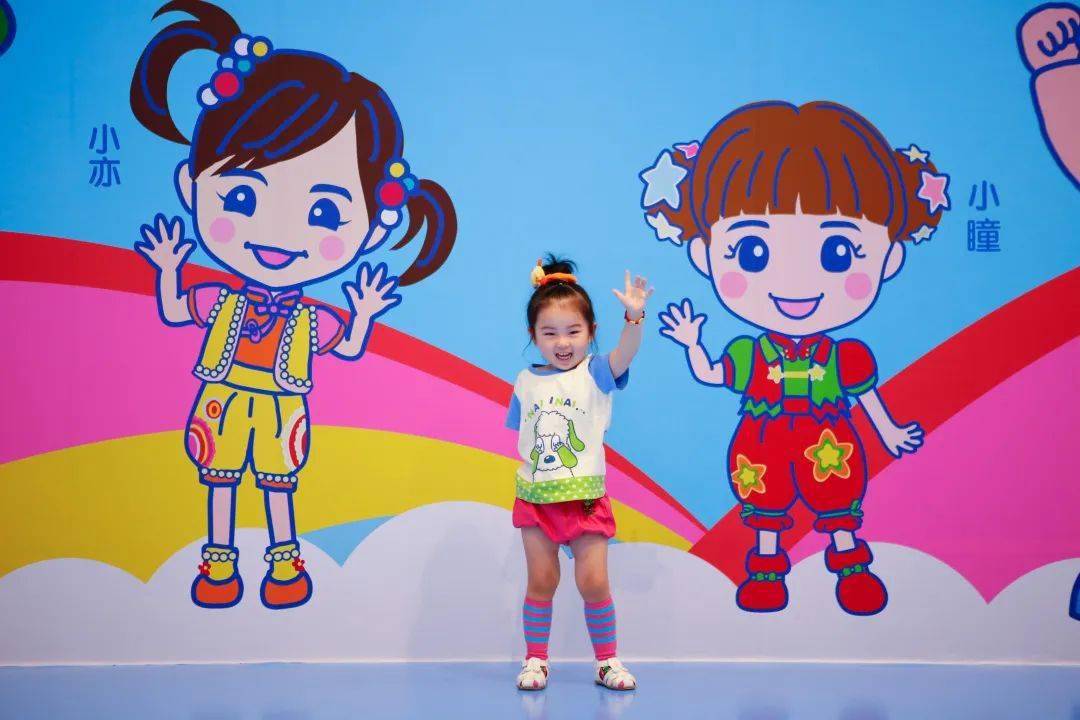 这里还有节目中出现过的同款游戏,快来get小亦姐姐同款技能