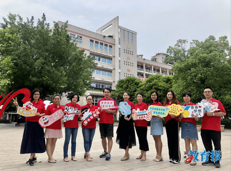 中学福州第十九中学福州华侨中学福州外国语学校福州屏东中学扬帆起航